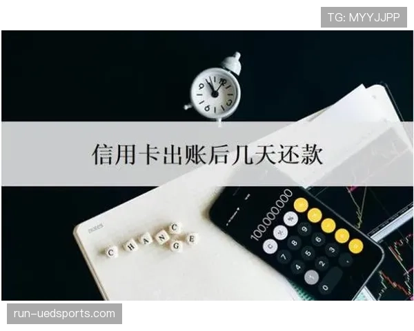 搞懂篮球二次起跳规则的常见理解误区