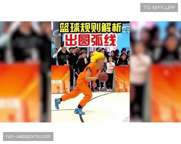 篮球同时出界判定:场上球员争夺球的归属如何判断? 篮球同时出界判定:场上球员争夺球的归属如何判断?