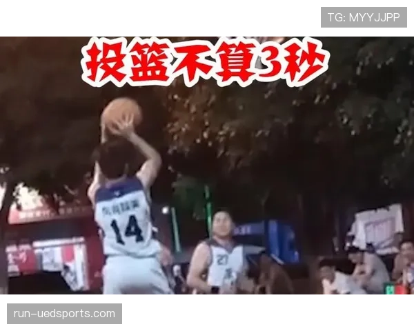 解析篮球三秒违例的关键场景及如何避免被吹罚
